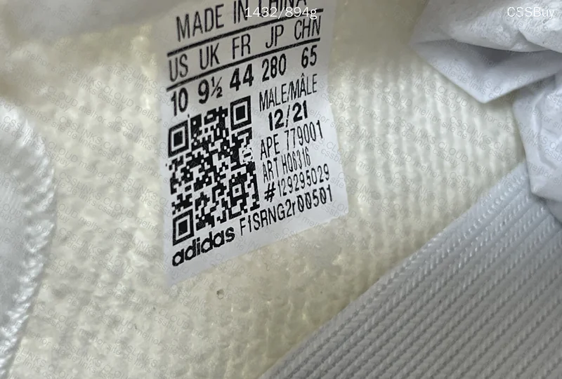 Yeezy 350 V2 Bone LW 5