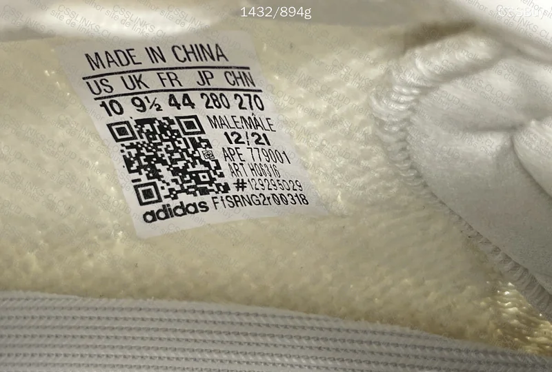 Yeezy 350 V2 Bone LW 9