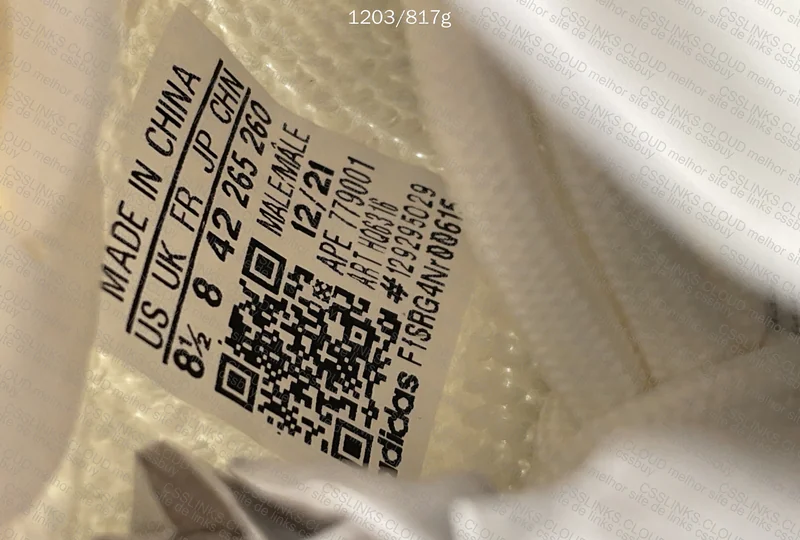 Yeezy 350 V2 Bone LW 8