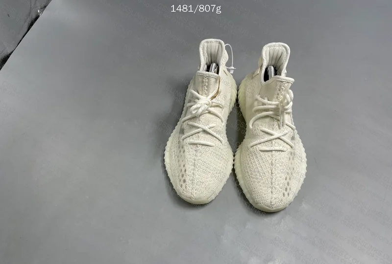 Yeezy 350 V2 Bone - LW 3
