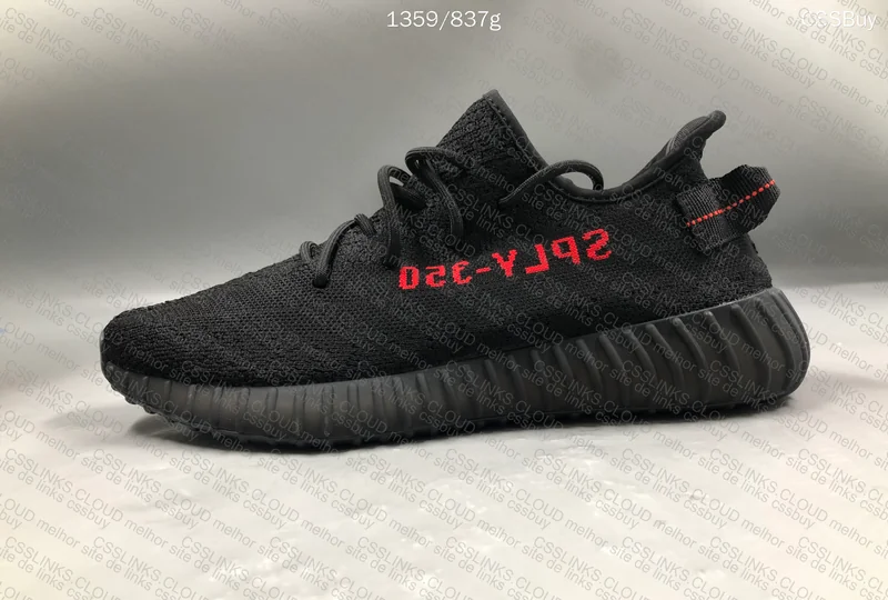 Yeezy 350 v2 Bred 2