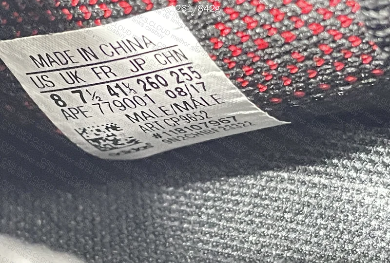 Yeezy 350 V2 Bred 7