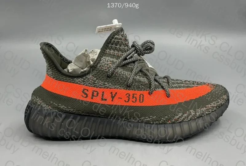 Yeezy 350 v2 - Carbon Beluga - LW 3