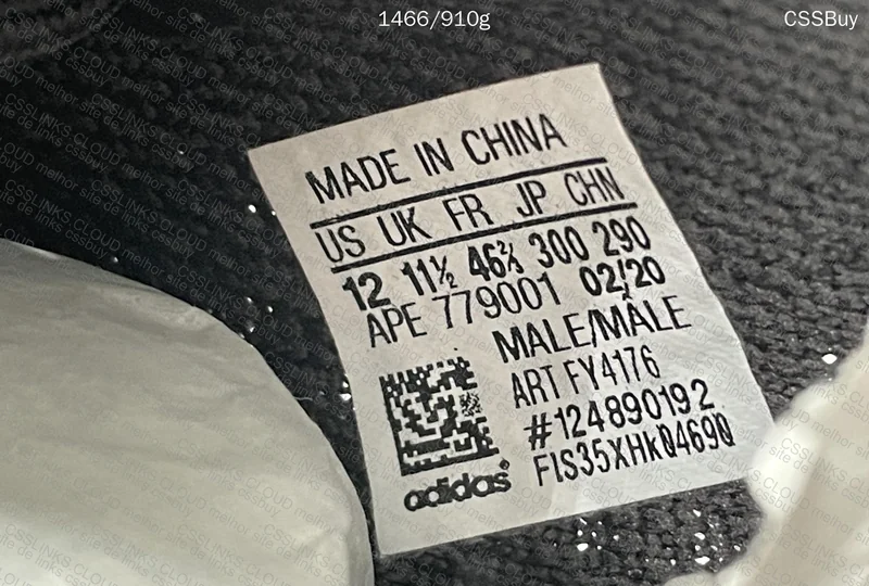 Yeezy 350 v2 Cinder 5