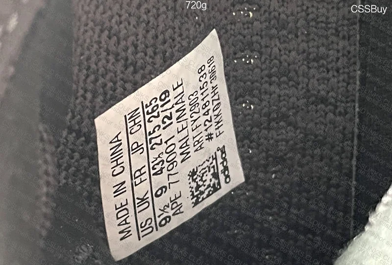 Yeezy 350 V2 Cinder - 158sir 6