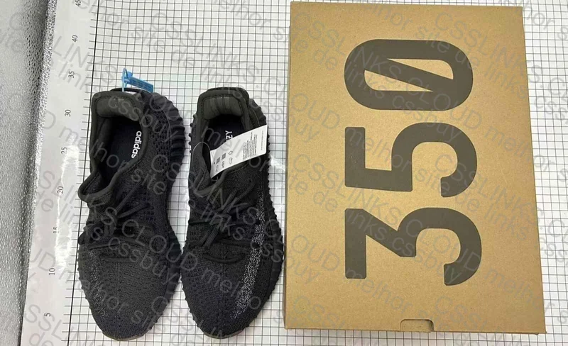 Yeezy 350 V2 Cinder Reflective LW Batch