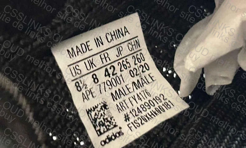Yeezy 350 V2 Cinder Reflective LW Batch 6