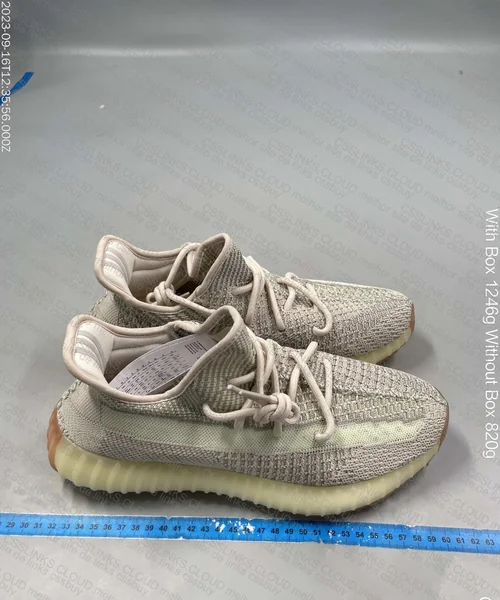 Yeezy 350 V2 Citrin 2