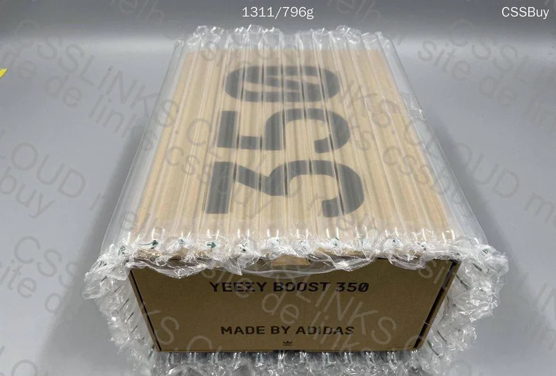 Yeezy 350 v2 Citrin (GL?) 10