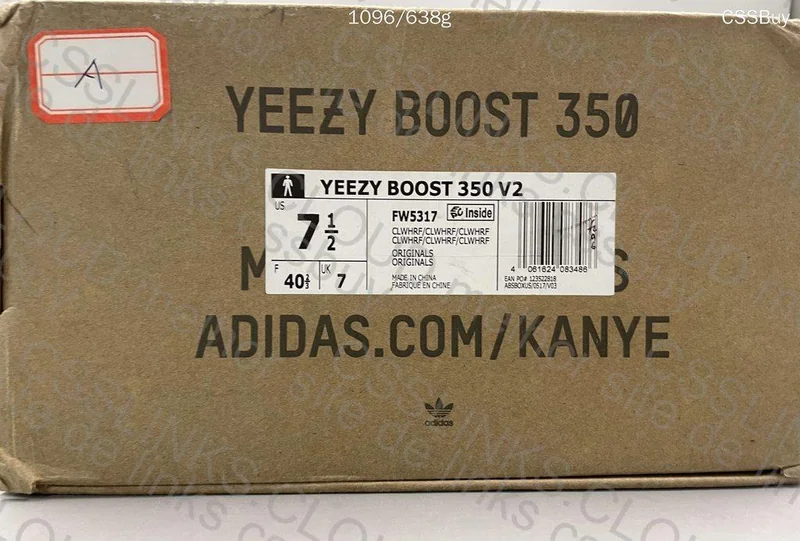 Yeezy 350 v2 Cloud White 5