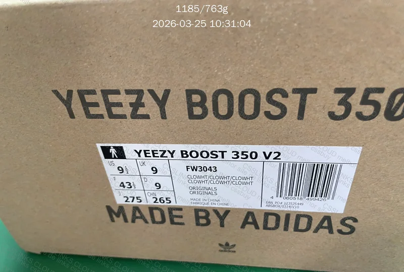 Yeezy 350 v2 Cloud white Lw 2