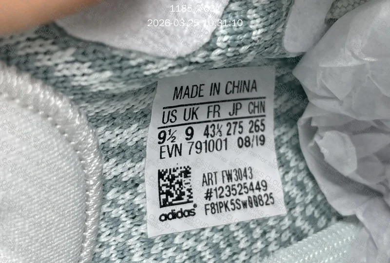 Yeezy 350 v2 Cloud white Lw 8
