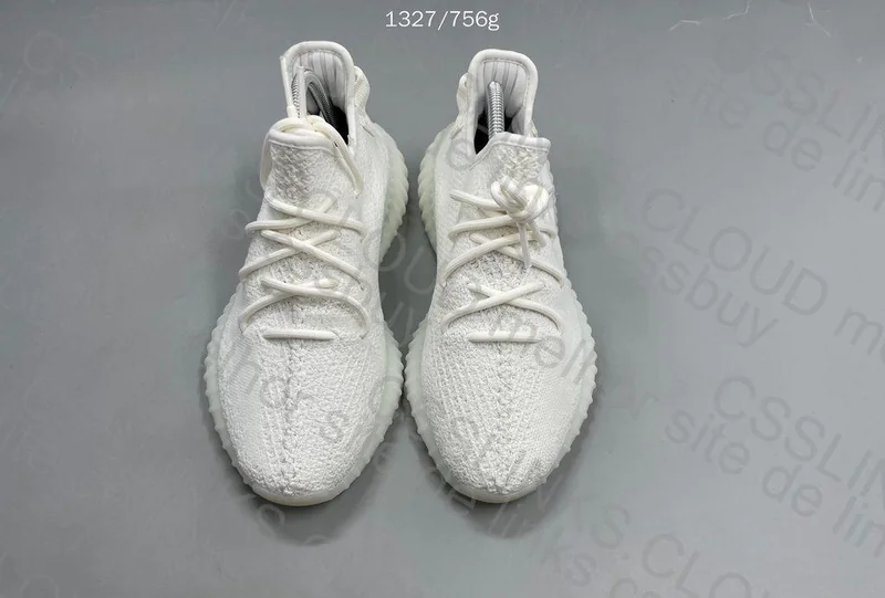 Yeezy 350 V2 Cream White 11