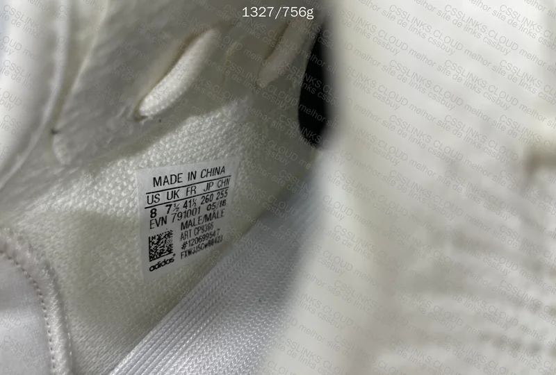 Yeezy 350 V2 Cream White 2