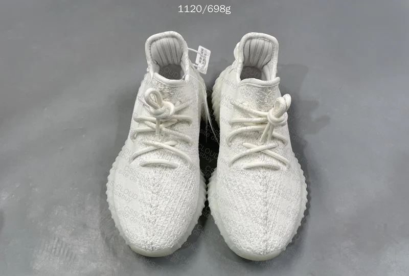 Yeezy 350 v2 Cream White 2