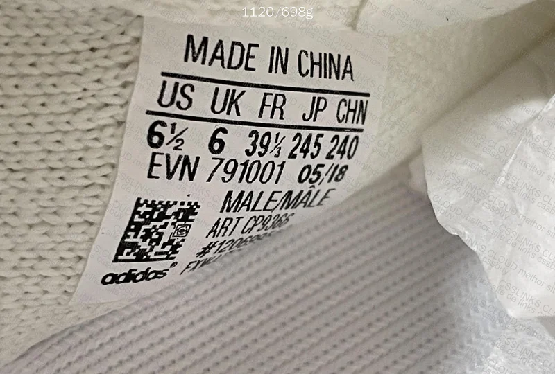 Yeezy 350 v2 Cream White 9