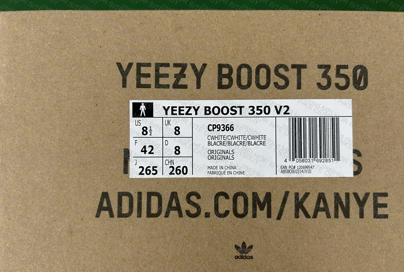 Yeezy 350 v2 Cream White