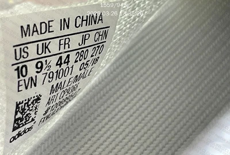 Yeezy 350 V2 Cream White 7