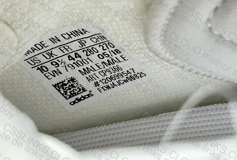 Yeezy 350 v2 cream white LW 10