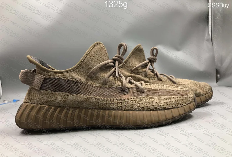 Yeezy 350 V2 'Earth'
