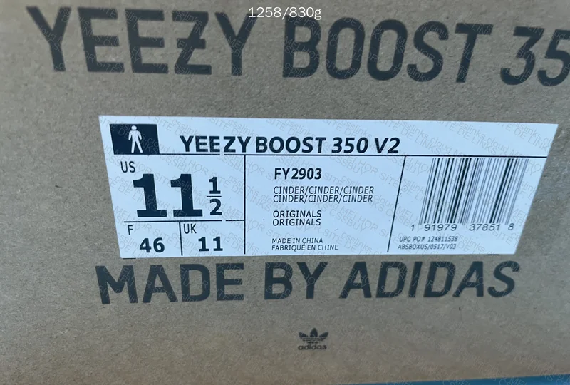 Yeezy 350 V2 - GL or RL? 4