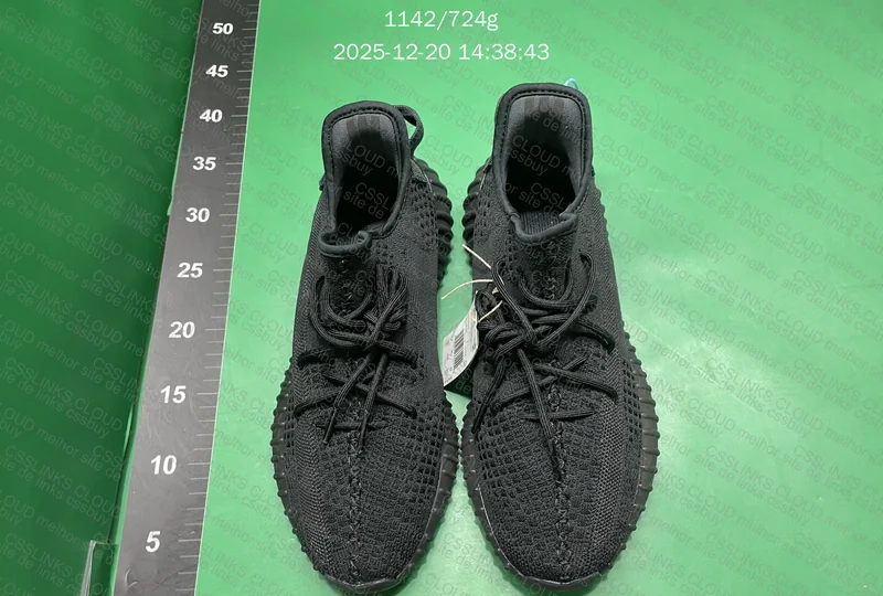 Yeezy 350 V2 HQ 4540