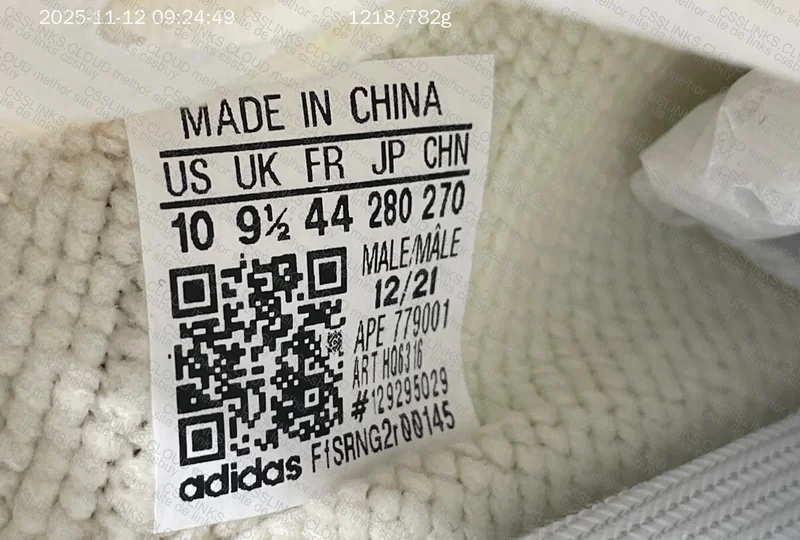 Yeezy 350 V2 HQ6316 7