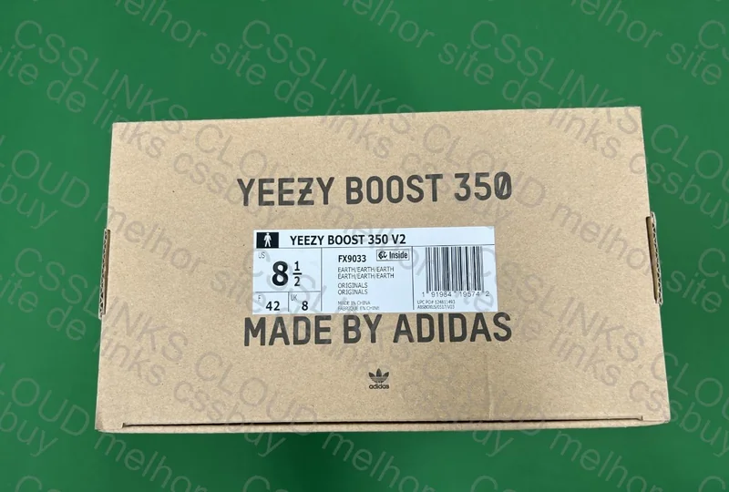 yeezy 350 v2 - jmdy