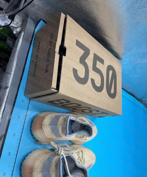 Yeezy 350 v2 linen blind box 10