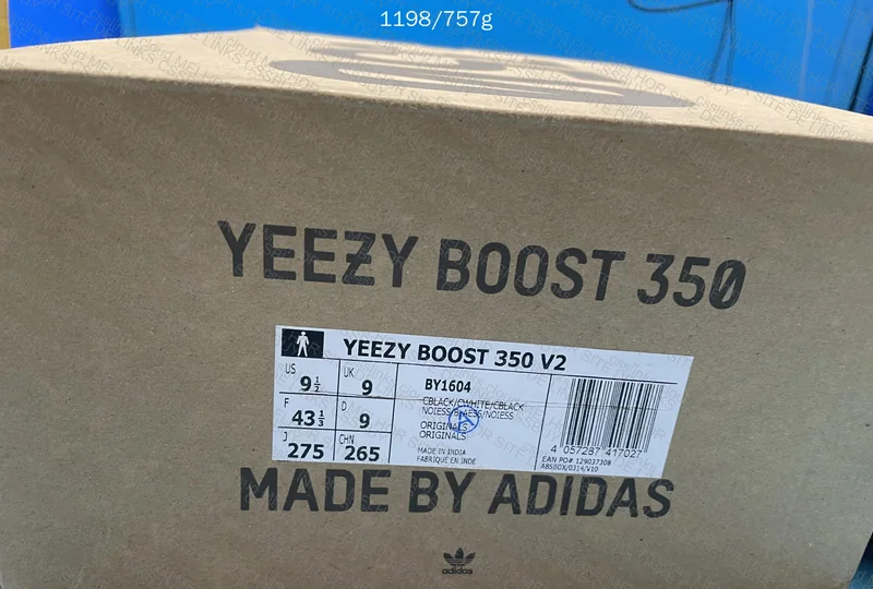 Yeezy 350 v2 - LJR - Blind box 2