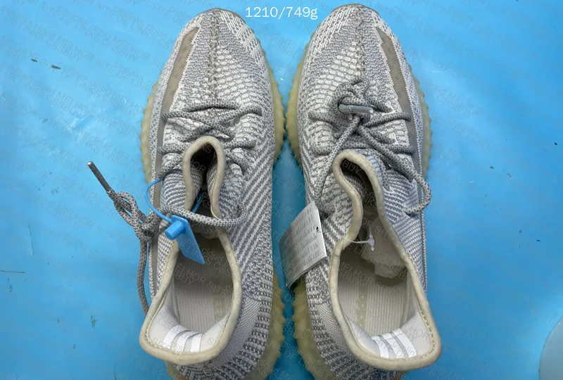 Yeezy 350 V2 'Lundmark' - (K Batch Promo OVO)