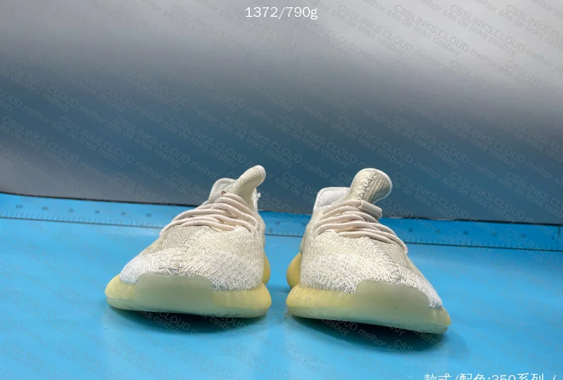 yeezy 350 v2 natural blind box