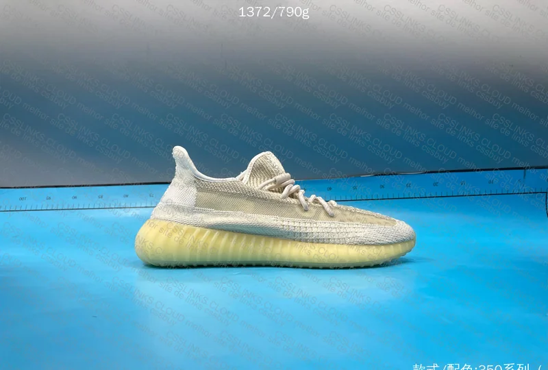 yeezy 350 v2 natural blind box 2