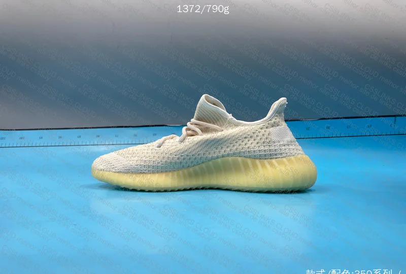 yeezy 350 v2 natural blind box 4