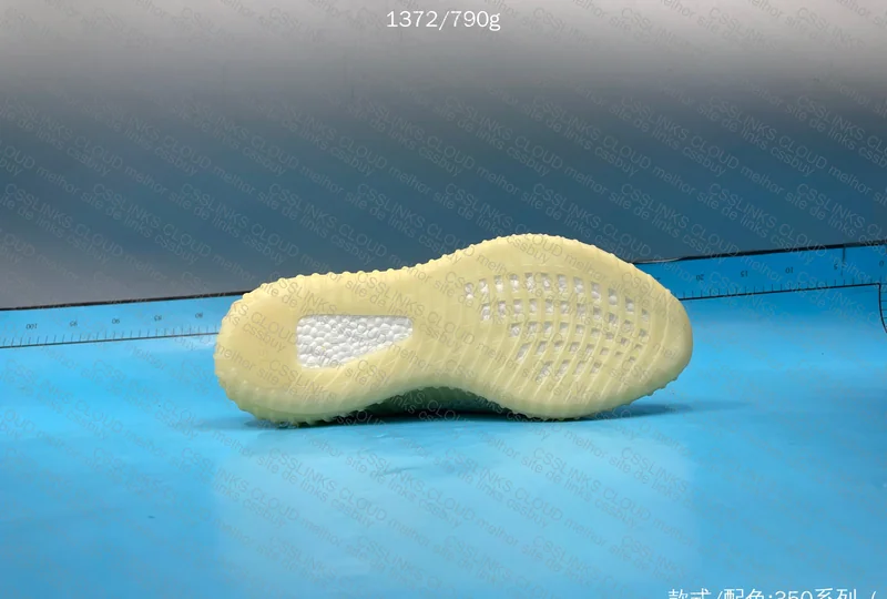yeezy 350 v2 natural blind box 5