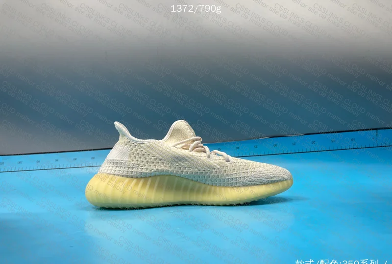 yeezy 350 v2 natural blind box 6