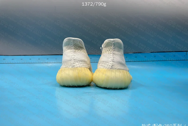 yeezy 350 v2 natural blind box 7