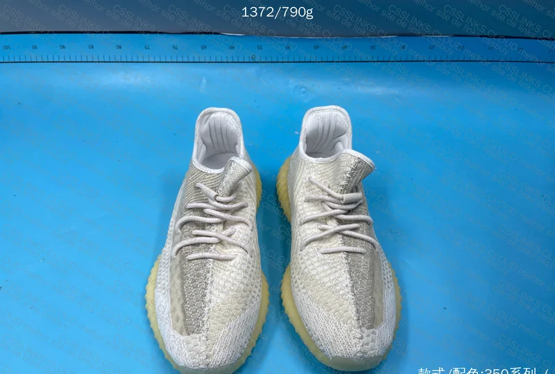 yeezy 350 v2 natural blind box 8