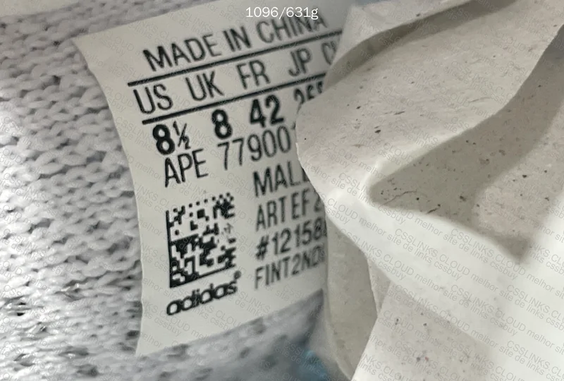Yeezy 350 V2 OG batch 4