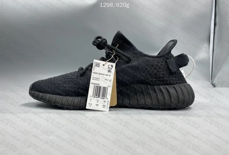 Yeezy 350 V2 Onyx 4