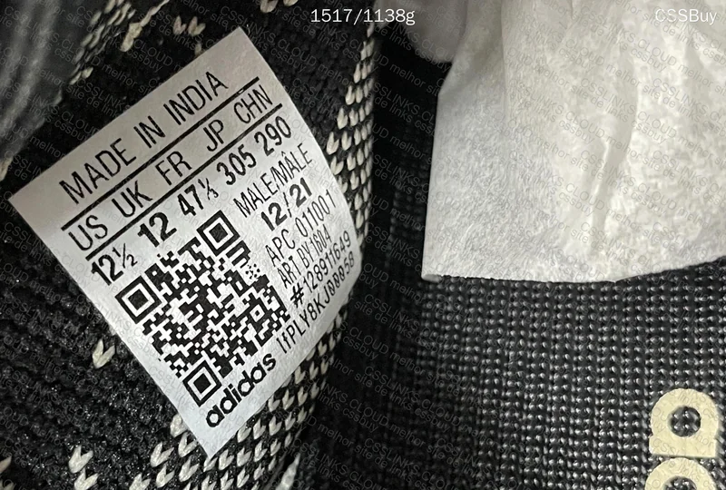 Yeezy 350 V2 Oreo 5