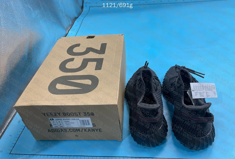 Yeezy 350 V2 Black Non-Reflective 3