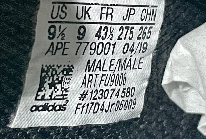 Yeezy 350 V2 Black Non-Reflective 6