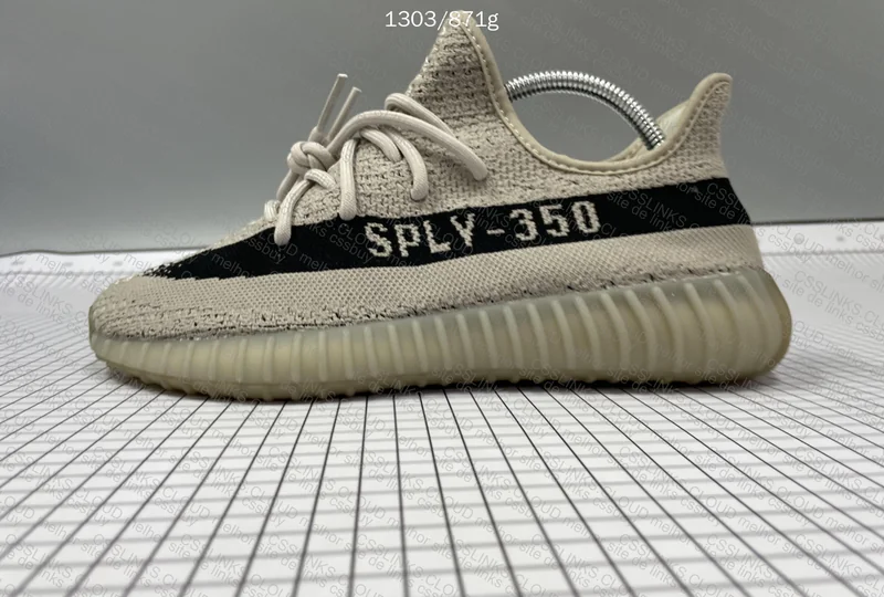 Yeezy 350 v2 (PROMO JMDY 99y) 9