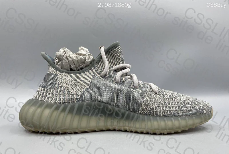 Yeezy 350 V2 - Sale - Random CW 7