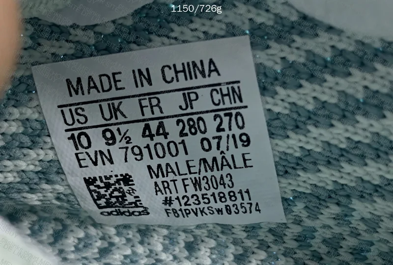 Yeezy 350 v2 [Small OG] - Cloud White 5