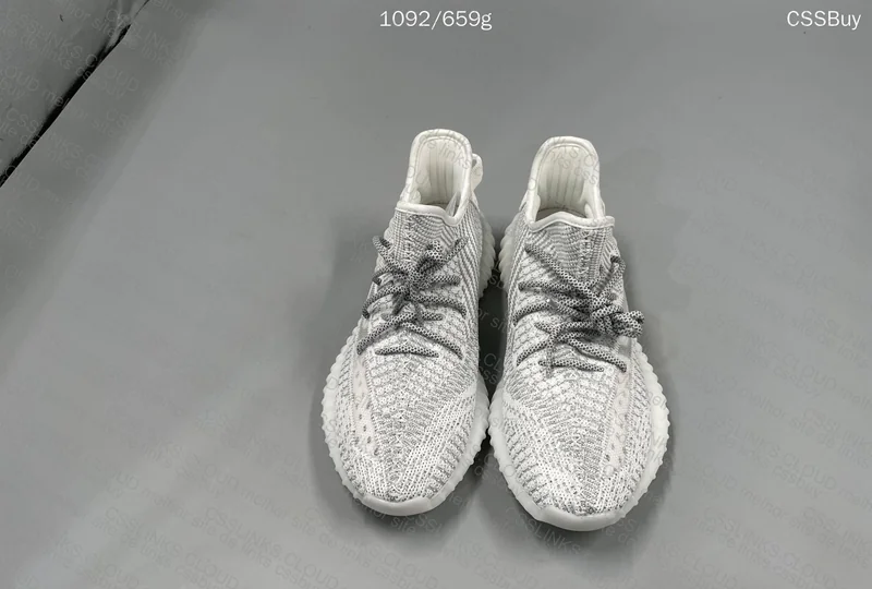 YEEZY 350 V2 Static 109Y