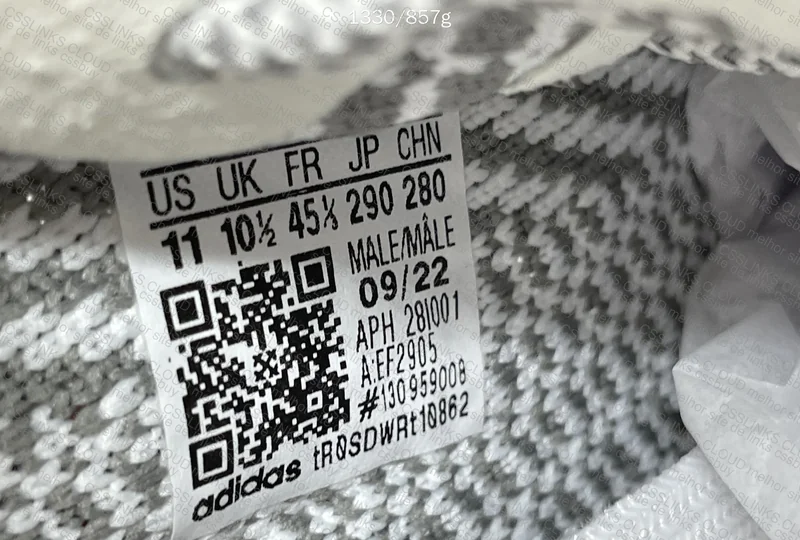 yeezy 350 V2 Static 8