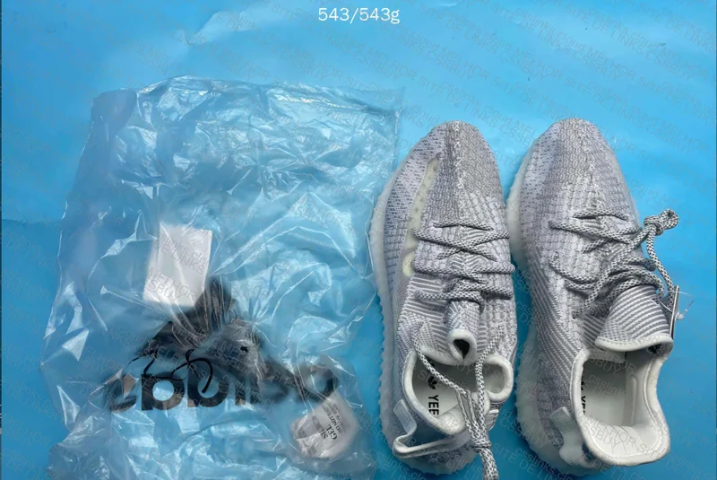 Yeezy 350 V2 "Static" - Blind Box