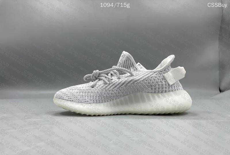 Yeezy 350 V2 STATIC GL? 7